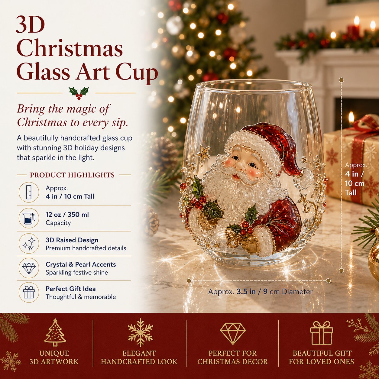 3D Christmas Glass Art Cup with Raised Holiday Designs