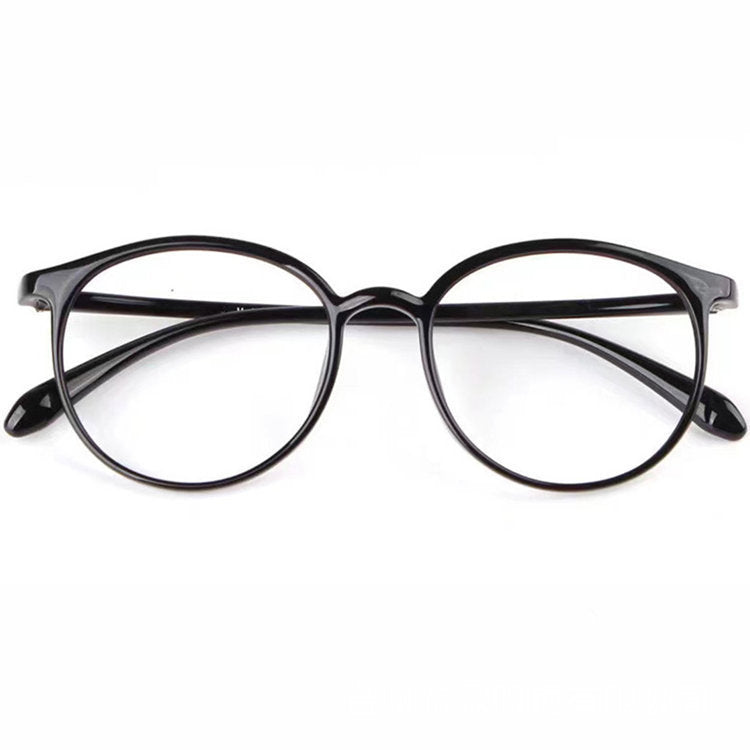 💎 50% OFF! 💎 Anti-Blue Light Glasses for Youth – Reduce Digital Eye Strain & Block Harmful Blue Light 🌈👓