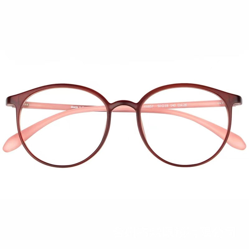 💎 50% OFF! 💎 Anti-Blue Light Glasses for Youth – Reduce Digital Eye Strain & Block Harmful Blue Light 🌈👓
