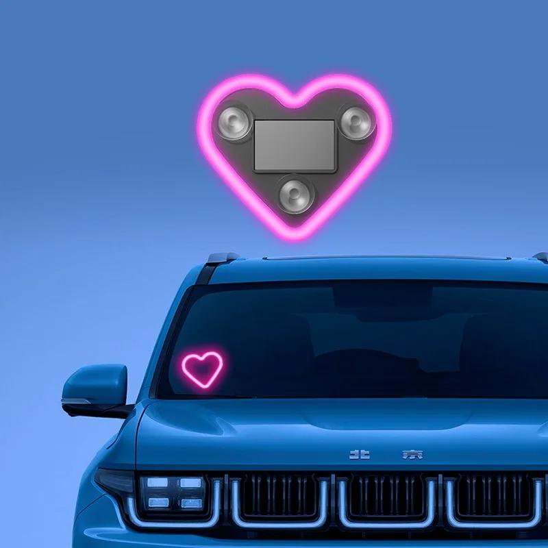 💖LED Heart-Shaped Ambient Light